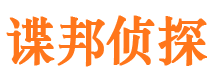 上杭外遇出轨调查取证